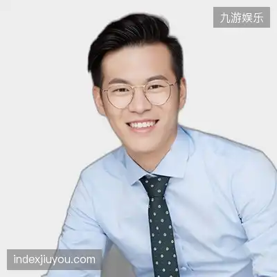胡其